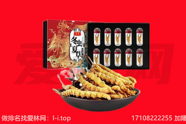 城厢区回收礼品