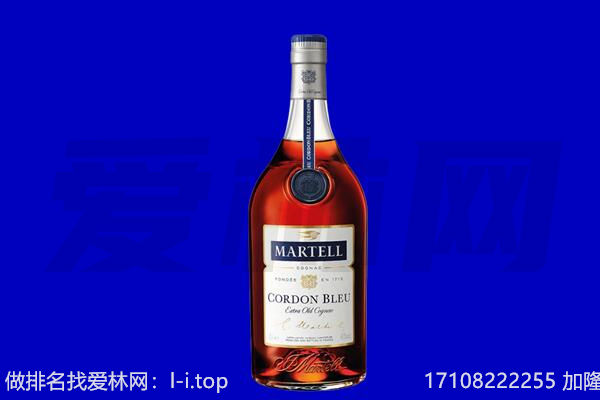 城厢区回收洋酒