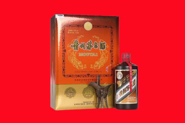 城厢区回收30年茅台