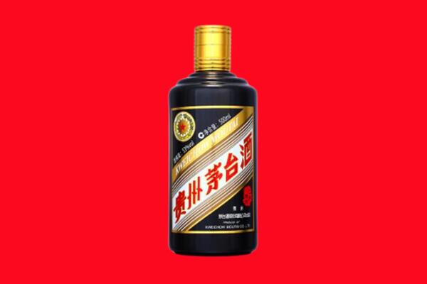 城厢区回收茅台酒瓶