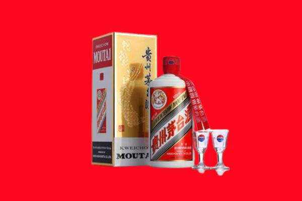 城厢区回收贵州茅台酒